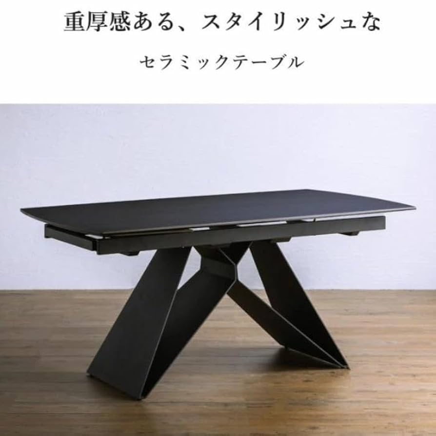 ワンタッチ延長ダイニングテーブル　セラミック　4人〜6人 ダイニングテーブル 4人 6人 8人 セラミック 伸長式 伸縮